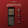 Винный шкаф Dunavox DX-181.490DBK компрессорный двухзонный