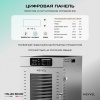 Дегидратор Meyvel MDH18-1S (Нержавеющая Сталь)