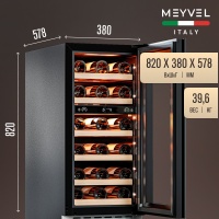 Винный шкаф Meyvel MV28NH-KWT2  с белой рамой и скрытой ручкой под столешницу
