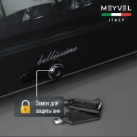 Винный шкаф Meyvel MV15-KBF1 компрессорный отдельностоящий