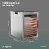 Дегидратор Meyvel MDH12-1S (Нержавеющая Сталь)