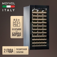 Винный шкаф Meyvel MV66-KBB1 встраиваемый в колонну