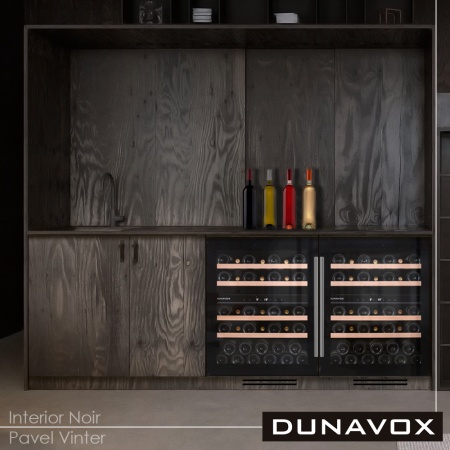 Винный шкаф  Dunavox DAUF-39.121DB двухзонный под столешницу