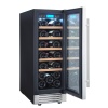 Винный шкаф Cellar Private CP020-1T встраиваемый под столешницу шириной 30 см