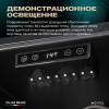 Винный шкаф Meyvel MV33-KBF1 компрессорный отдельностоящий
