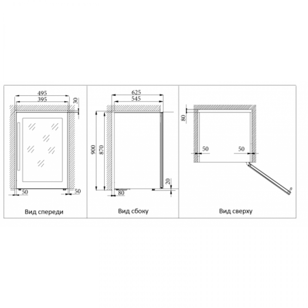 Винный шкаф Cold Vine C24-KBF2 (снят с пр-ва)