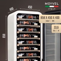Винный шкаф Meyvel MV22-KWF1 компрессорный отдельностоящий белый
