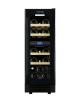 Винный шкаф Cellar Private CP017-2TB