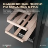 Винный шкаф Meyvel MV12-CBF1 компрессорный отдельностоящий