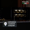 Винный шкаф Meyvel MV08-BF1 термоэлектрический отдельностоящий