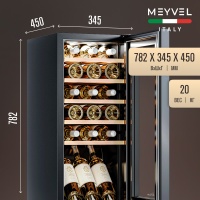 Винный шкаф Meyvel MV18-KBF1 компрессорный отдельностоящий