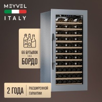 Винный шкаф Meyvel MV66-KSB1 встраиваемый в колонну