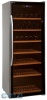 Винный шкаф Wine Craft BC-137M Grand Cru