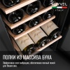 Винный шкаф Meyvel MV18-KBF1 компрессорный отдельностоящий