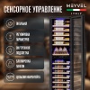 Винный шкаф Meyvel MV106-KBT2 (Slim)
