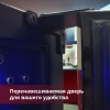 Винный шкаф Cold Vine C7-KST1 (снят с пр-ва)