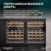 Винный шкаф Meyvel  MV46PRO-KBT2 двухзонный под столешницу