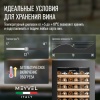 Винный шкаф Meyvel MV83-KBB2 двухзонный в колонну