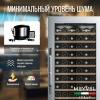 Винный шкаф Meyvel MV66-KSB1 встраиваемый в колонну