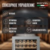 Винный шкаф Meyvel MV77PRO-KST2 компрессорный двухзонный