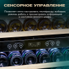 Винный шкаф Meyvel MV116-KST2 компрессорный двухзонный