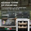 Винный шкаф Meyvel MV28-KWT2 двухзонный под столешницу
