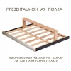 Винный шкаф Cold Vine C142-KBT2 (снят с пр-ва)