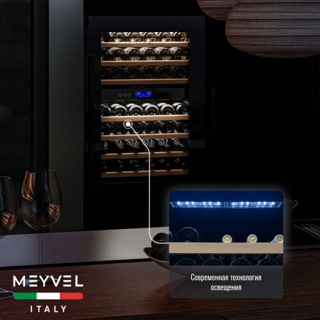 Винный шкаф Meyvel MV42-KBB2 двухзонный встраиваемый в колонну