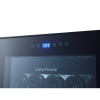 Винный шкаф Cellar Private CP023 компрессорный отдельностоящий
