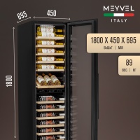 Винный шкаф Meyvel MV106-KBT2 (Slim)