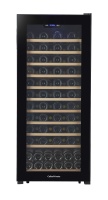 Винный шкаф Cellar Private CP102 компрессорный отдельностоящий