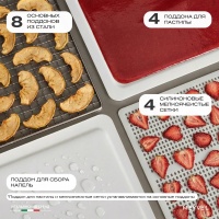 Дегидратор Meyvel MDH8-2S (Чёрный)