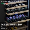 Винный шкаф Meyvel MV42-KSB2 двухзонный встраиваемый в колонну