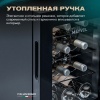 Винный шкаф Meyvel MV12-TBF1 термоэлектрический отдельностоящий