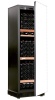 EuroCave V259 Винный шкаф, техническая дверь, стандартная комплектация