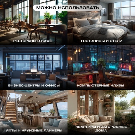 Минибар Meyvel MMA-50BG абсорбционный бесшумный