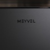 Минибар Meyvel MMT-60B бесшумный