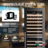 Винный шкаф Meyvel MV83-KBB2 двухзонный в колонну