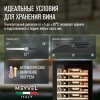 Винный шкаф Meyvel MV110-KBT2 компрессорный двухзонный