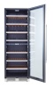 Двухзонный винный шкаф LaSommeliere MT150DZ