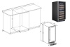 Винный шкаф Temptech WPQ38DCB