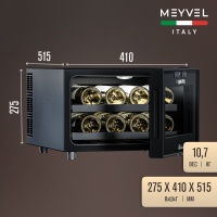 Винный шкаф Meyvel MV08-BF1 термоэлектрический отдельностоящий