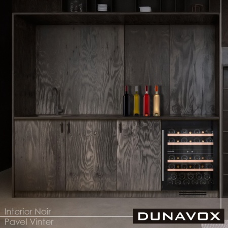 Винный шкаф  Dunavox DAUF-39.121DB двухзонный под столешницу