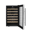 Винный шкаф Meyvel MV28-BF1 термоэлектрический отдельностоящий 