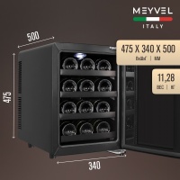 Термоэлектрический винный шкаф Meyvel MV12-BSF1 (easy)