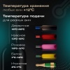 Винный шкаф Meyvel MV12-TBF1 термоэлектрический отдельностоящий