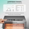 Дегидратор Meyvel MDH12-1S (Нержавеющая Сталь)
