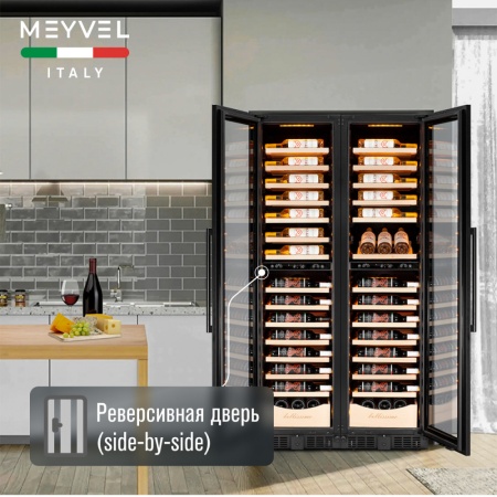 Винный шкаф Meyvel MV106-KBT2 (Slim)