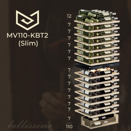Винный шкаф Meyvel MV110-KBT2 компрессорный двухзонный