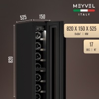 Винный шкаф Meyvel MV9-KBT1 компрессорный под столешницу